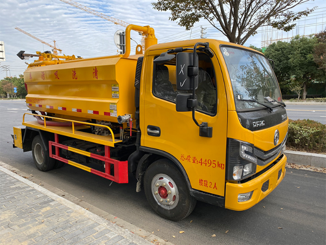 长宁清洗吸污车